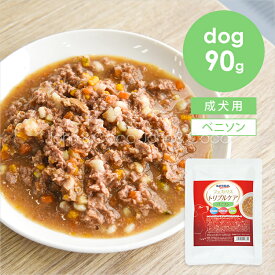 ナチュラルハーベスト DOG フェカリストリプルケア ベニソン 90g 犬 ドッグフード ウェットフード クリルオイル タウリン 国産【お腹の弱い犬やシニア犬に】