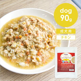 ナチュラルハーベスト DOG フェカリストリプルケア チキン 90g 犬 ドッグフード ウェットフード クリルオイル タウリン 国産【お腹の弱い犬やシニア犬に】