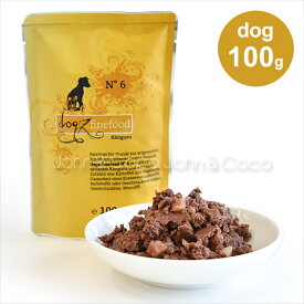 ドッグファインフード クラシック No.6 カンガルー 100g 犬 ドッグフード ウェットフード レトルト ミール不使用 ハーブ フルーツ 野菜 成犬 ドイツ