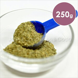 qgn[u wptBg forK9itH[P[iCj 250gi܃^Cvj  Tvg hCn[u  pE_[ iFfgbNXT|[gAst@Cj