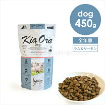 楽天市場】キアオラ ラム サーモンの通販