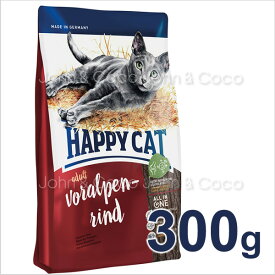 楽天市場 猫 魚アレルギーの通販