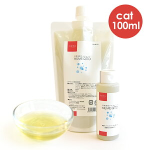 tama HpVR܃kLbg 100ml Lp ybgp H VR i`