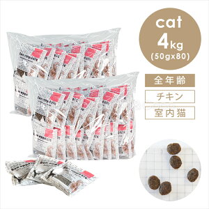 tama {iyeB `LVv 50g×80i4kgj L Lbgt[h hCt[h Oet[ L r Nx[ gu wA{[PA