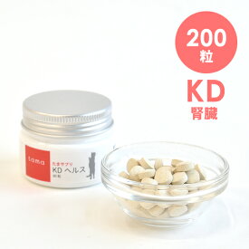 tama たまサプリ KDヘルス (粒) 200粒 猫 ニーレン 腎臓