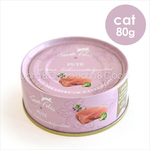 etFX mveC ^[L[ 80g L Lbgt[h EFbgt[h OCt[ AM[z