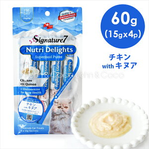 VOl`[7 CAT j[gfBCg uv `L withLkA 60g i15g×4{j L  g[c y[Xg {