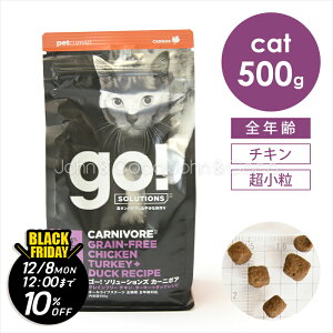 yWRRBlackFridayeu11/21()12`12/8()12vzS[ CAT J[j{A `L{^[L[{_bN 500g L Lbgt[h hCt[h SN Ղ sgp {