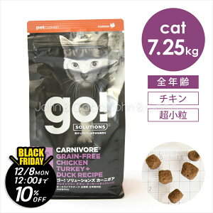 yWRRBlackFridayeu11/21()12`12/8()12vzS[ CAT J[j{A `L{^[L[{_bN 7.25kg L Lbgt[h hCt[h SN Ղ sgp {