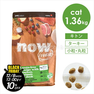 yWRRBlackFridayeu11/21()12`12/8()12vziE tbViNOW FRESHj OCt[ Lg 1.36kg L Lbgt[h hCt[h qL cL ^[L[ 