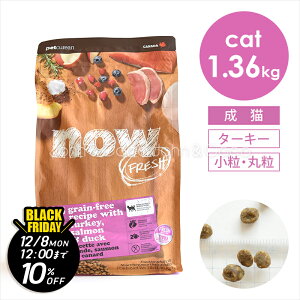 yWRRBlackFridayeu11/21()12`12/8()12vziE tbViNOW FRESHj OCt[ A_gLbg 1.36kg L Lbgt[h hCt[h L ^[L[ 