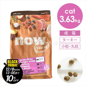 yWRRBlackFridayeu11/21()12`12/8()12vziE tbViNOW FRESHj OCt[ A_gLbg 3.63kg L Lbgt[h hCt[h L ^[L[ 