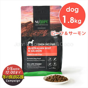 y~̐H~Ly[Iʉiu2026/1/5()12vzj[gCv DOG r[tT[ withO[gCv 1.8kg  hbOt[h hCt[h