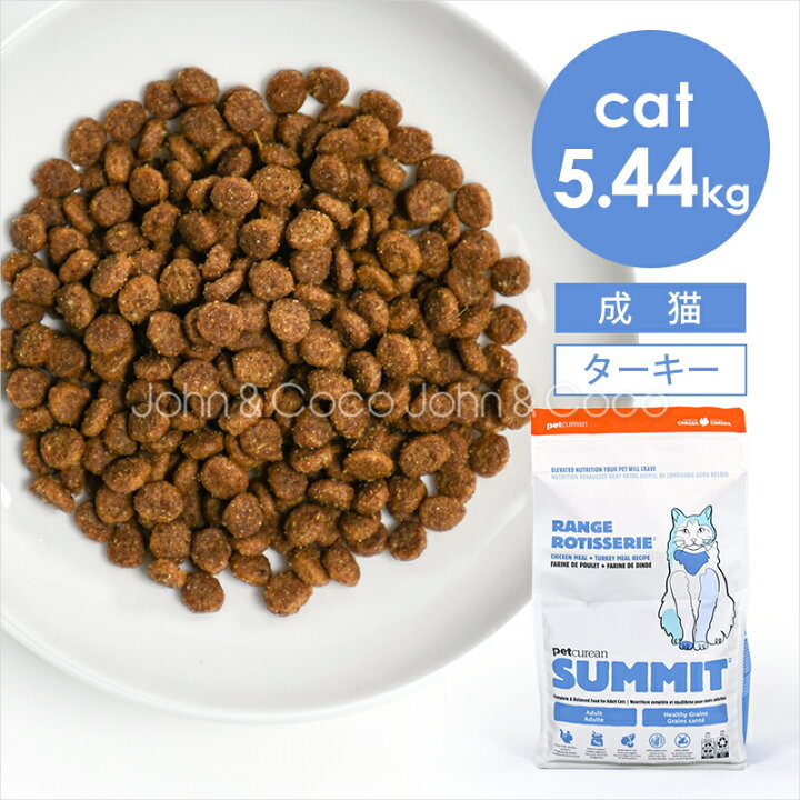 smc0100010-5440g.jpg?fitin=720:720