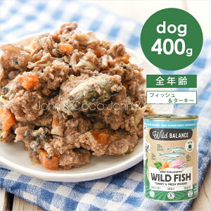 ChoX DOG BARFtB\tB[ tBbV^[L[t[h 400g  H EFbgt[h o[t  OCt[ H  ʒ