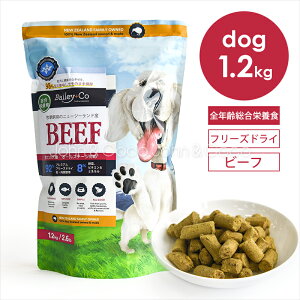 xC[R[ DOG t[YhC Rv[gr[t 1.2kg  hbOt[h hCt[h h{H