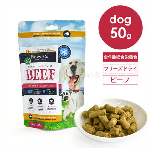xC[R[ DOG t[YhC Rv[gr[t 50g ~jTCY  hbOt[h hCt[h h{H