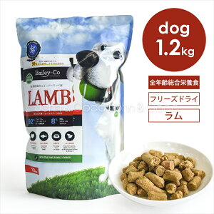 xC[R[ DOG t[YhC Rv[g 1.2kg  hbOt[h hCt[h h{H
