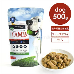 xC[R[ DOG t[YhC Rv[g 500g  hbOt[h hCt[h h{H