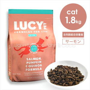 [V[ybg CAT T[EpvLLkA 1.8kg L Lbgt[h hCt[h voCIeBNX OCt[ 畆 XLPA