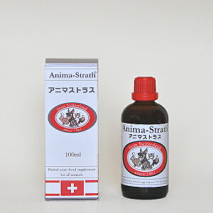 Aj}XgX 100ml  L N⏕Hi