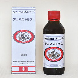 アニマストラス 250ml 犬 猫 健康補助食品