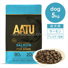 AATU サーモン ドッグフード