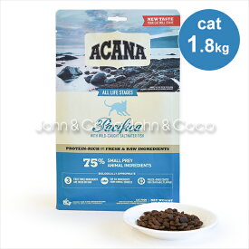 アカナ CAT パシフィカ-1.8kg キャットフード