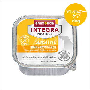 �A�j�����_ �C���e�O�� �A�����M�[�P�A �E�F�b�g �{�{�p�[�X�j�b�v 150g �h�b�O�t�[�h