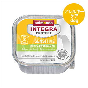 �A�j�����_ �C���e�O�� �A�����M�[�P�A �E�F�b�g ���ʒ��{�p�[�X�j�b�v 150g �h�b�O�t�[�h