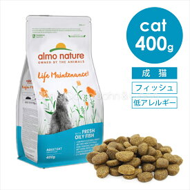 アルモネイチャー ホリスティッククロケットCAT フレッシュフィッシュ（旧：フィッシュ＆ライス） 400g CATフード