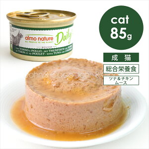 AlC`[ CAT fC[j[ ci&`L[X 85g Lbgt[h EFbgt[h L h{H L