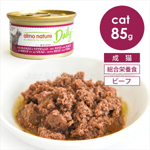 AlC`[ CAT fC[j[ r[tF[[X 85g L Lbgt[h EFbgt[h  Ȃ߂炩H _炩^Cv VjAɂIXX