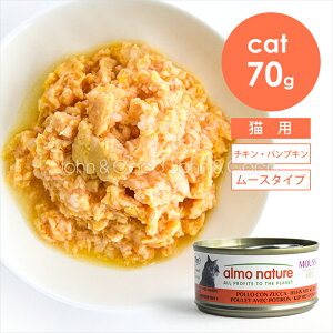 AlC`[ CAT `LpvL[X 70g L Lbgt[h EFbgt[h Ȃ߂炩 _炩