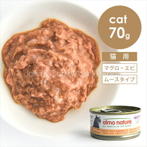 AlC`[ CAT }OGr[X 70g L Lbgt[h EFbgt[h Ȃ߂炩 _炩