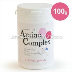 アミノコンプレックス pHコントロール 100g