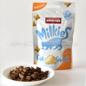 アニモンダ ミルキース クランキービッツ 「ハーモニー」 毛玉ケア キャットトリーツ 猫のおやつ