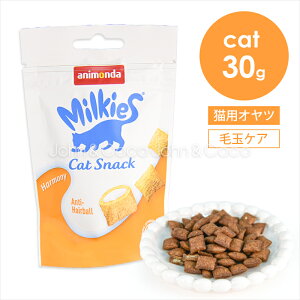 �A�j�����_ �~���L�[�X �~���L�[�r�b�c �u�n�[���j�[�v �ыʃP�A 30g �L���b�g�g���[�c �L�̂����