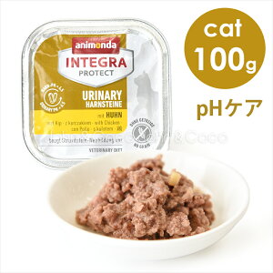 Aj_ CAT CeOveNg EFbg pHPA XgoCg { 100g