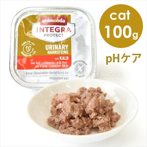 Aj_ CAT CeOveNg EFbg pHPA XgoCg q 100g