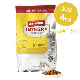 アニモンダ DOG インテグラプロテクト アレルギーケア 4kg ドライフード ドッグフード