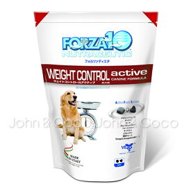 フォルツァ10 ウェイトコントロールアクティブ（体重ケア療法食）-800g 【犬用】