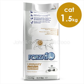 フォルツァ10 CAT ウリナリーアクティブ(泌尿器ケア療法食)-1.5kg