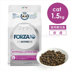 �t�H���c�@10 CAT �n�C�|�A�����W�F�j�b�N�A�N�e�B�u 1.5kg Forza10 �L �L���b�g�t�[�h �Ö@�H �畆�P�A �A�����M�[ ���