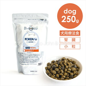 Forza10 i[ANeBu ~j 250g