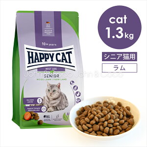 nbs[Lbg VjA t@[(q{̃) 1.3kg