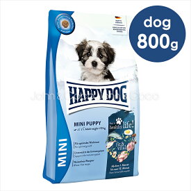 ハッピードッグ フィット＆バイタル ミニ パピー 800g 小粒 ドッグフード ドライフード 子犬 幼犬