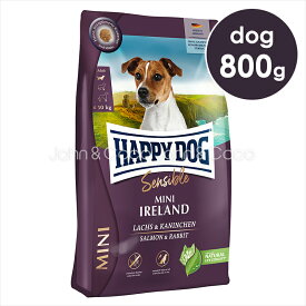 ハッピードッグ センシブル ミニ アイルランド 800g 小粒 ドッグフード ドライフード 成犬 皮膚 被毛
