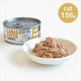 ペットカインド CAT カナダフレッシュ チキン缶 156g キャットフード