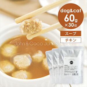 JC v~ApE` ~[g{[X[v `L 60g×30  L EFbgt[h gg gbsO  ⋋ cq